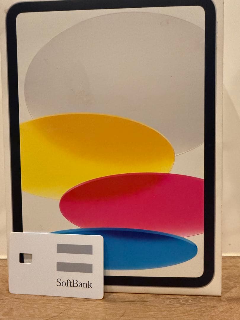 Apple iPad 第10世代 64GB Wi-Fiモデル シルバー