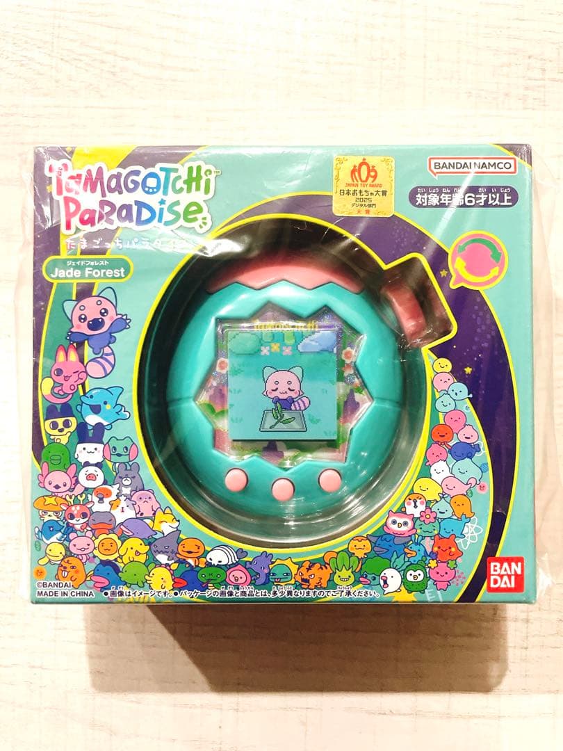 新品未開封　たまごっちパラダイス ジェイドフォレスト