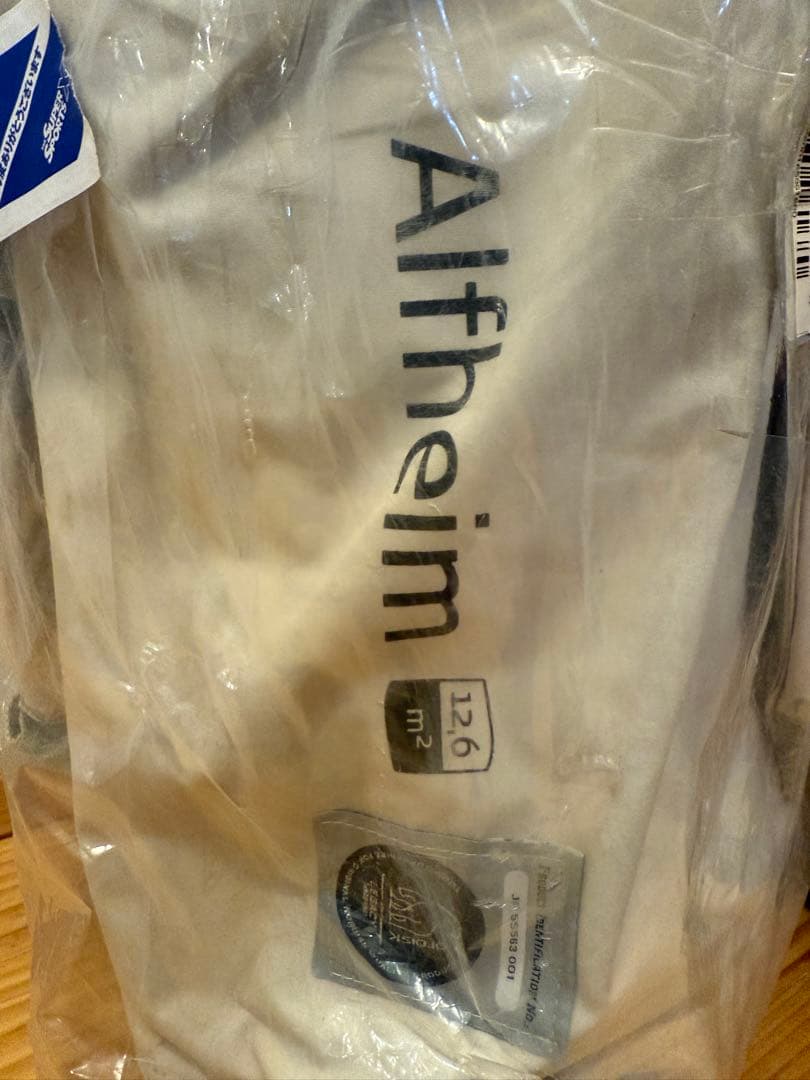 NORDISK ノルディスク アルヘイム Alfeim 12.6ワンポールテント