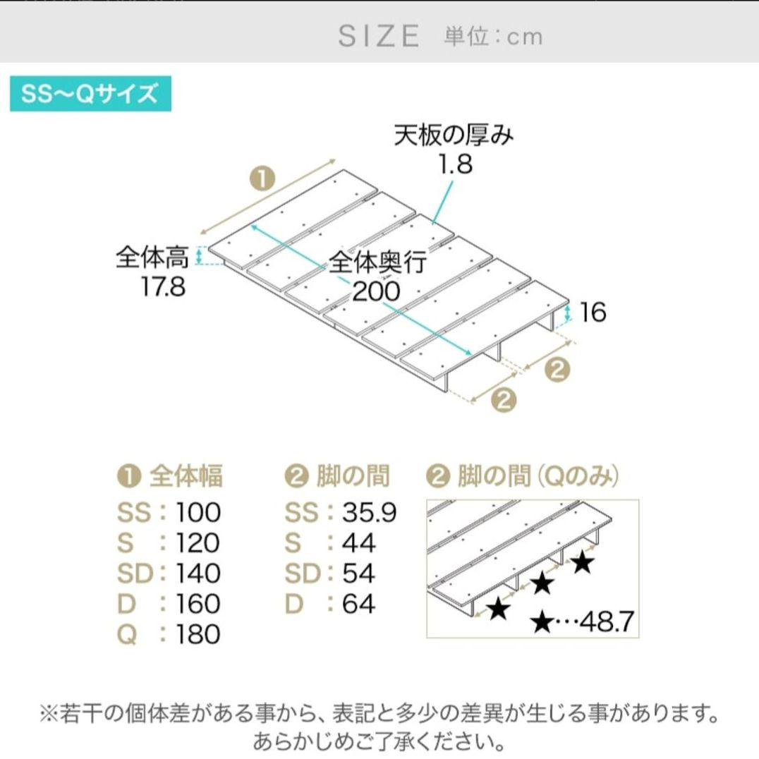 lowya ローベッド　シングル　ベッドフレーム　ロータイプ　木目調　モダン