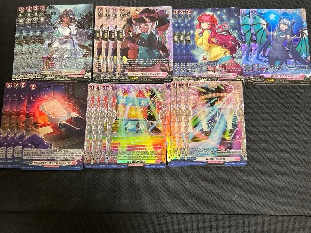 ヴァンガード ルーテシア　デッキ　高レート　ガチ構築　スリーブ付き