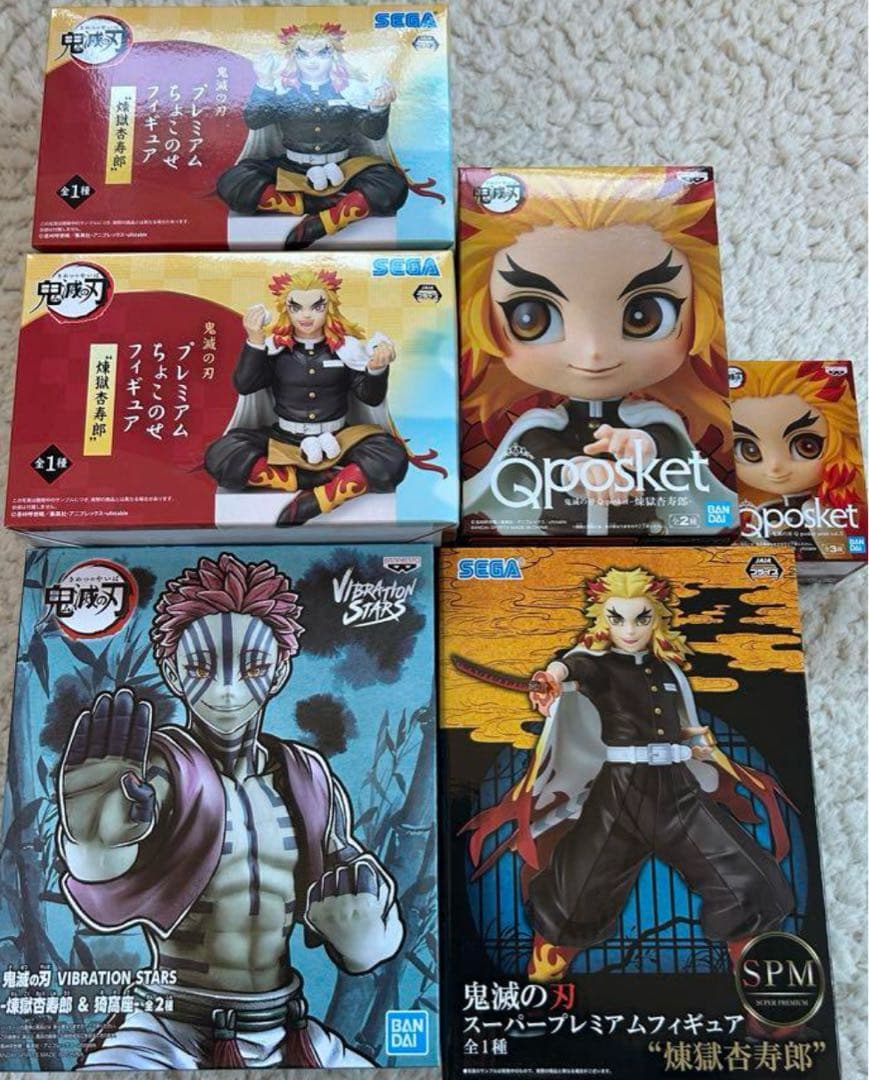 鬼滅の刃 プレミアムちょこのせフィギュア 煉獄杏寿郎 ニシさん専用