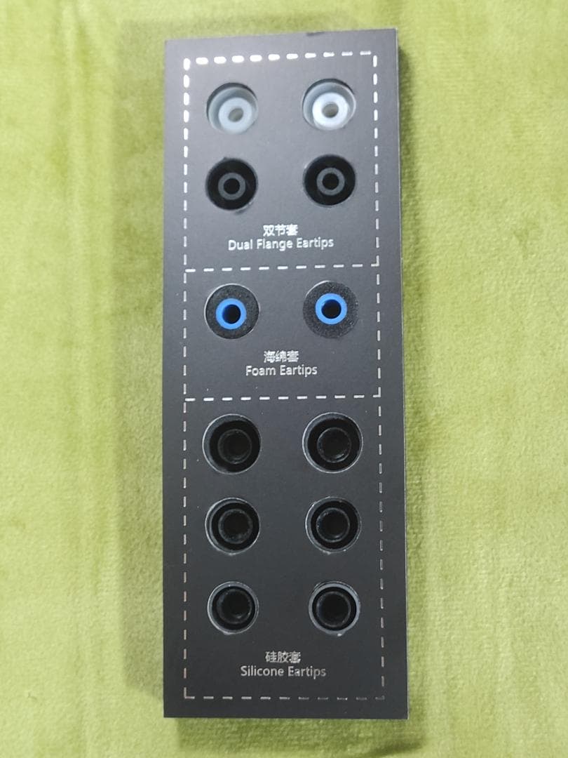 TRUTHEAR NOVA+Yongse Marsケーブル