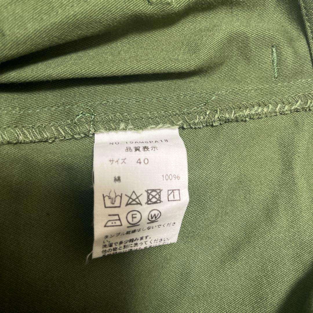 THE SHINZONE シンゾーン　ベイカーパンツ　40