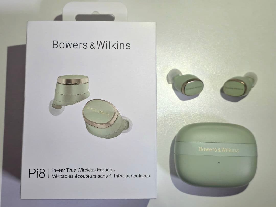 Bowers & Wilkins Pi8 ワイヤレスイヤホン JadeGreen