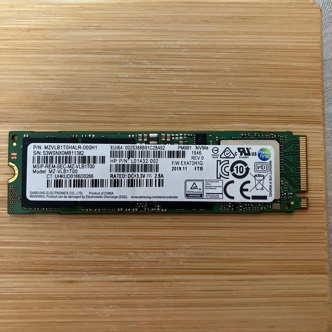 内蔵型SSD SAMSUNG 1TB NVMe SSD M.2 2280