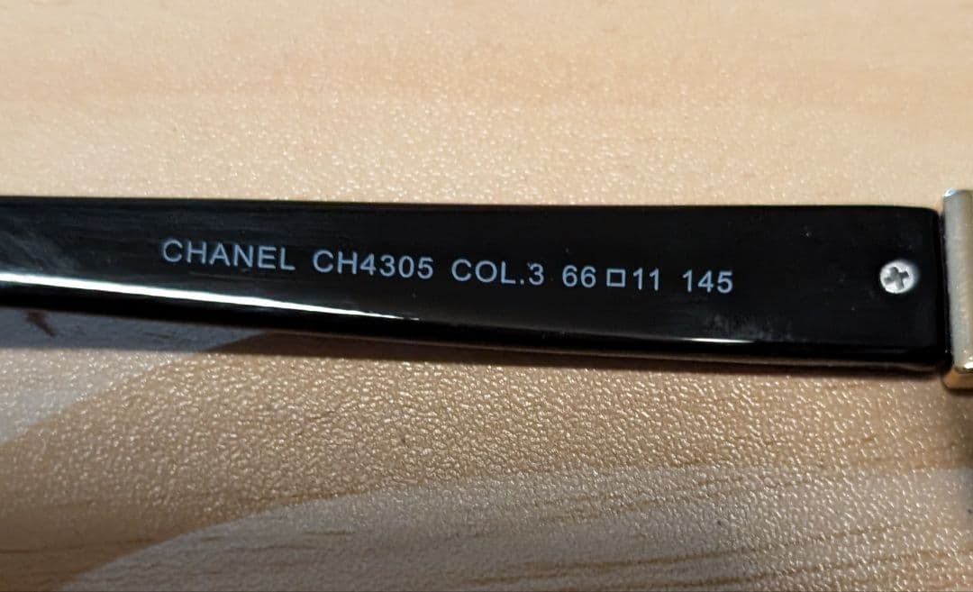 ​【美品】CHANEL シャネル サングラス チェーンモチーフ ココマーク