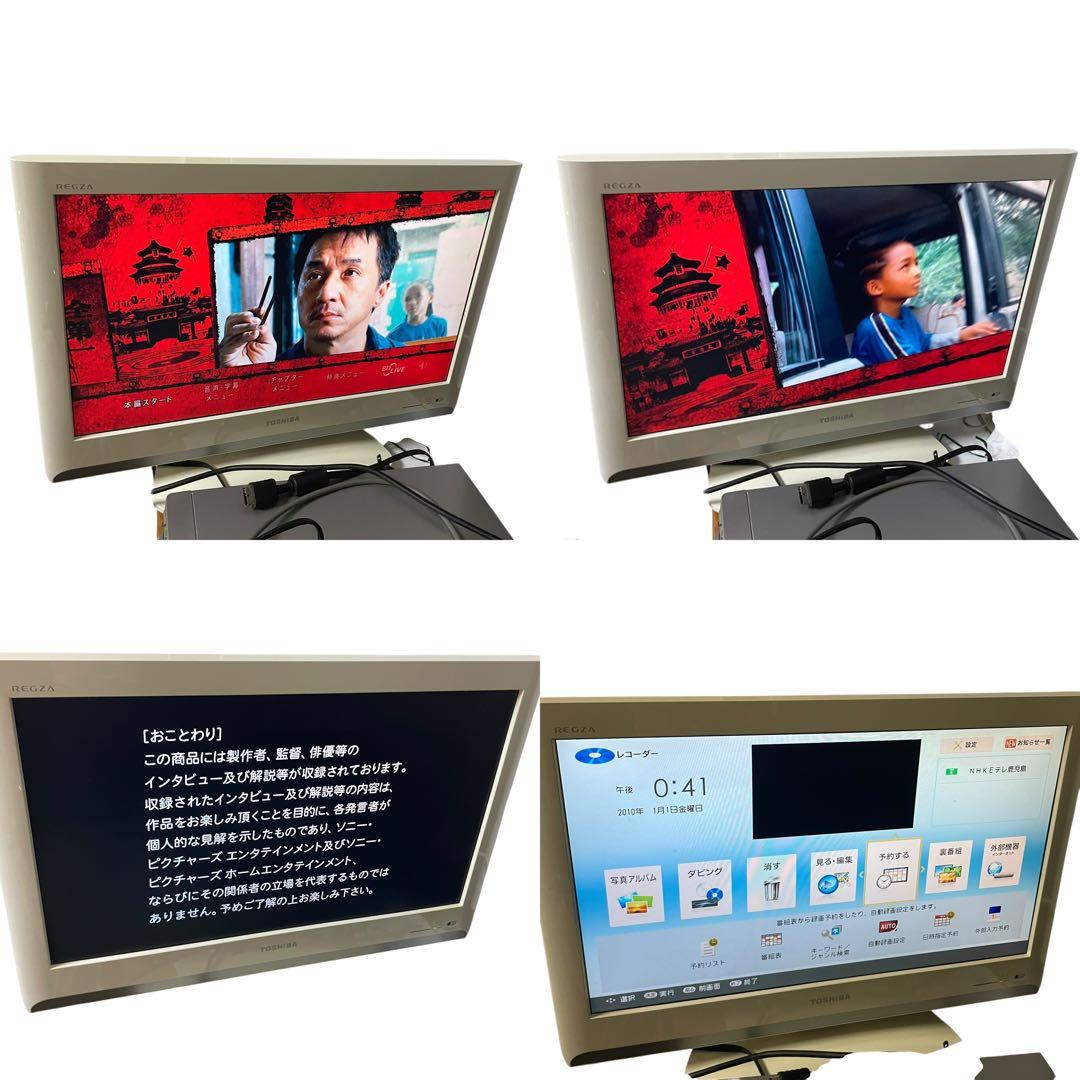 SHARP BD-W1500 Blu-rayレコーダー HDD1TB