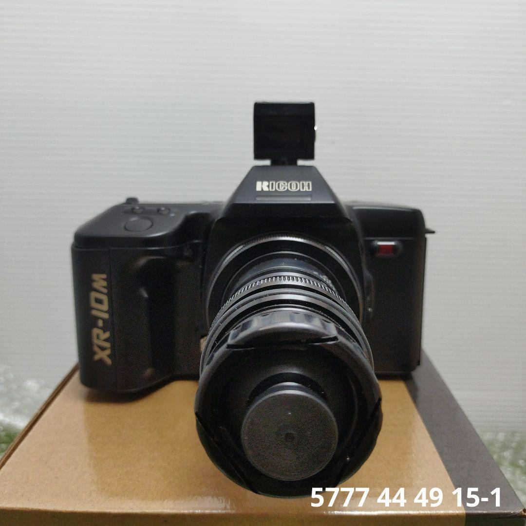 リコー　RICOH XR-10M メンテナンス必要