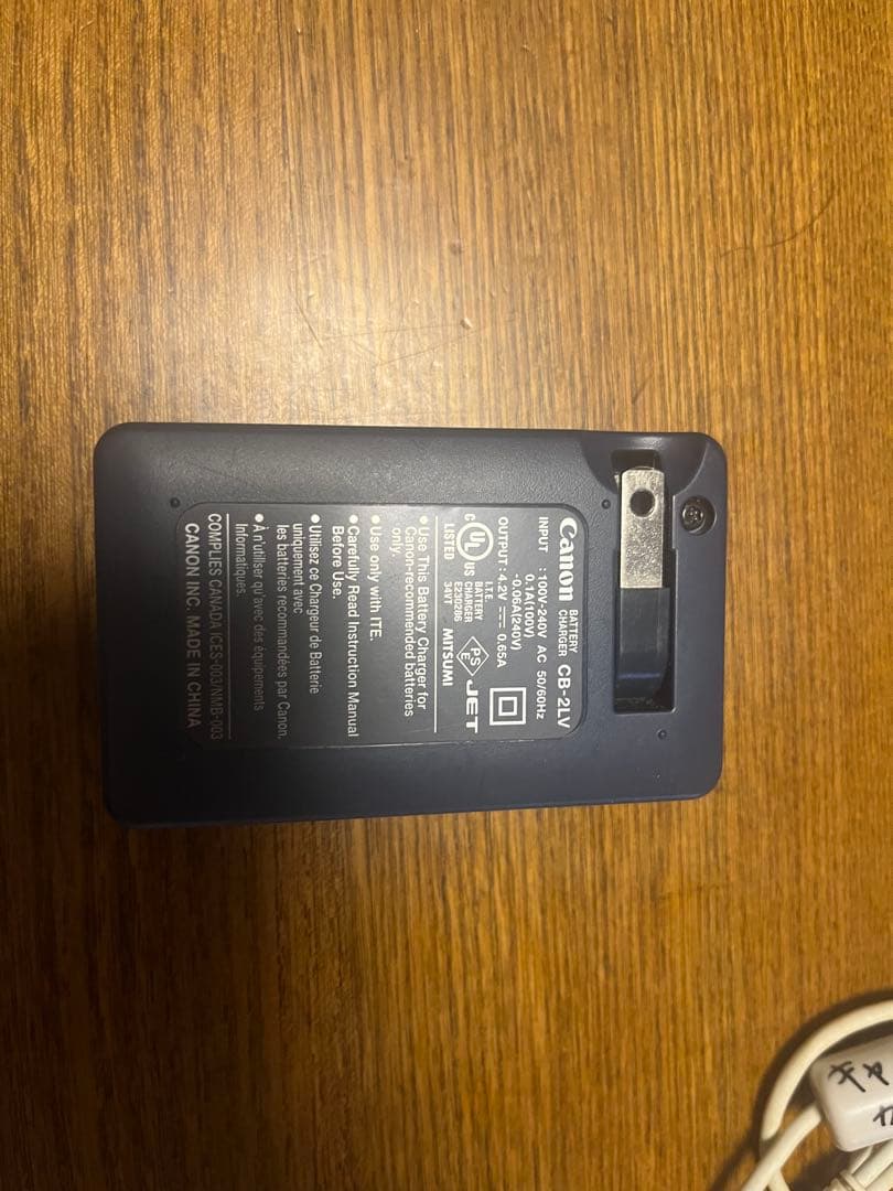 Canon キャノン デジカメ IXY 400F