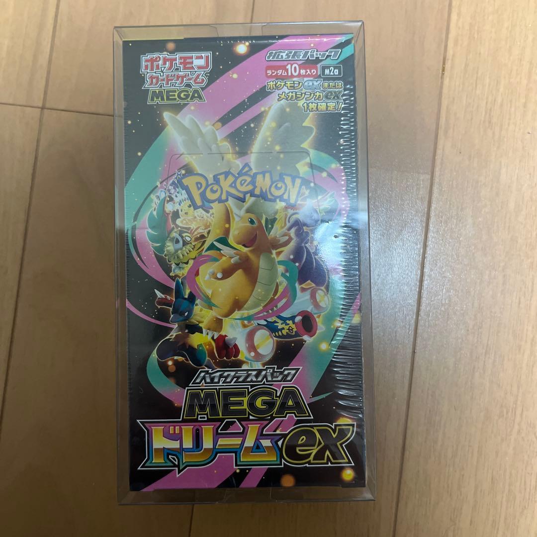 ポケモンカードゲーム　メガドリームex シュリンク付き