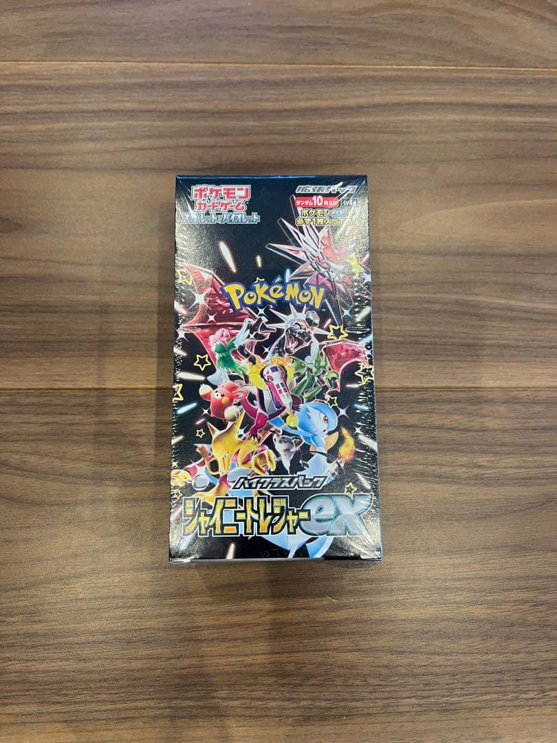 ポケモンカード　シャイニートレジャーex シュリンクあり　1BOX