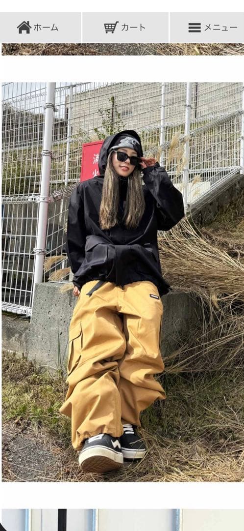 あー スノーボードウェア　 ハイマスマニア ハイマニ パンツS