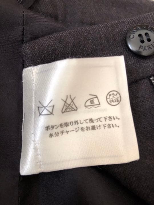 【CHANEL】シャネル　スラックス　パンツ❗️ 大幅値下げ中❗️❗️❗️