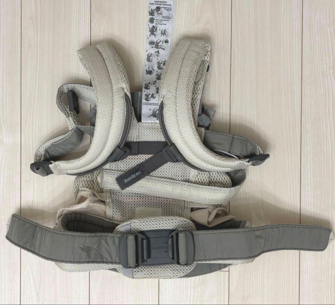 【値下げ不可】抱っこ紐　ベビービョルン　ハーモニー　クリーム