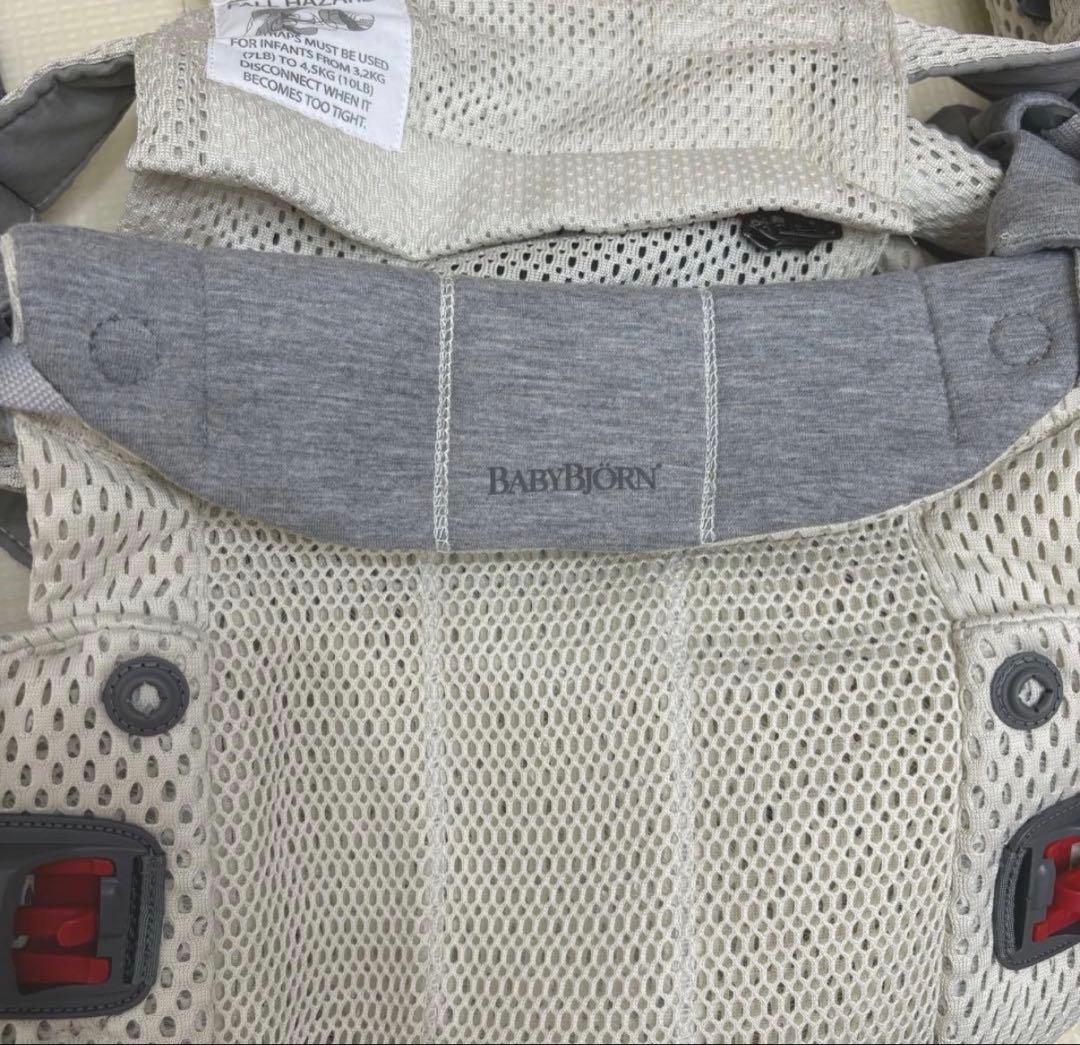 【値下げ不可】抱っこ紐　ベビービョルン　ハーモニー　クリーム
