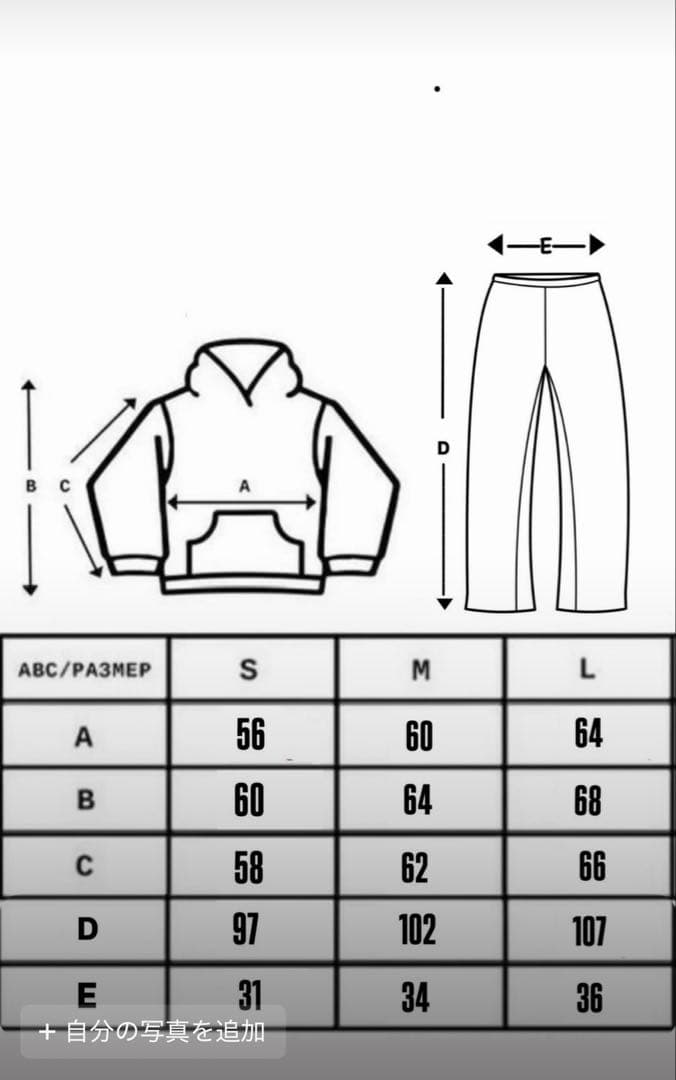 BLACK STAR TRUCK SUIT s size 最終値下げ