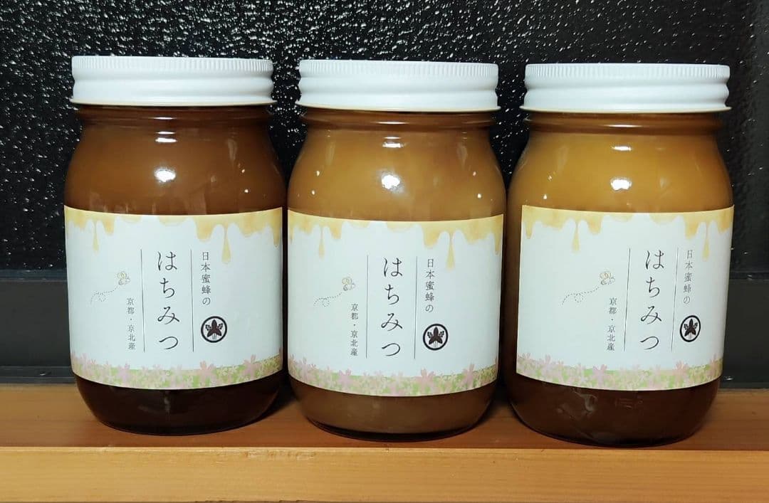 日本蜜蜂　結晶化はちみつ　非加熱　京都　京北産　　600g×3
