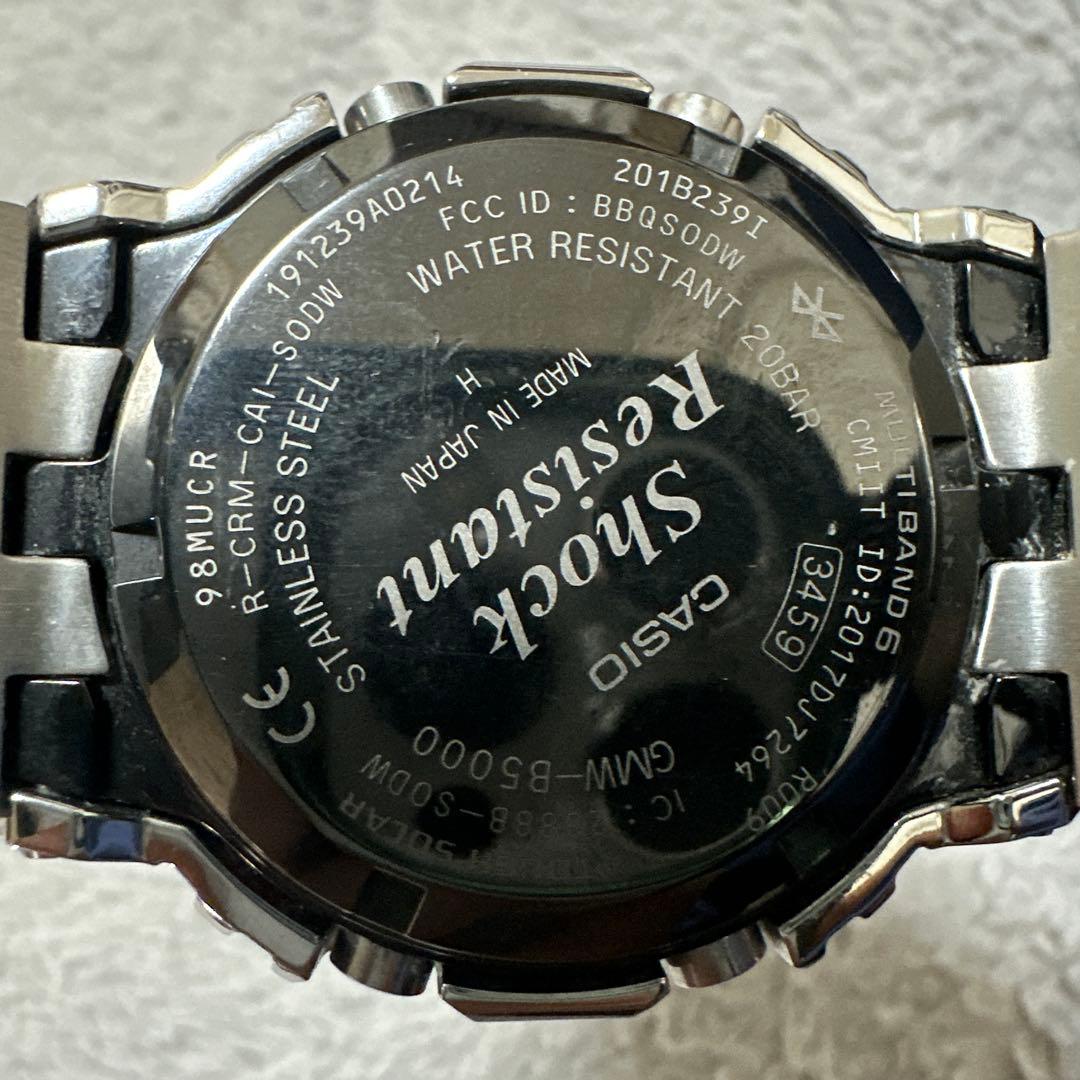 カシオ G-SHOCK GMW-B5000D-1JF