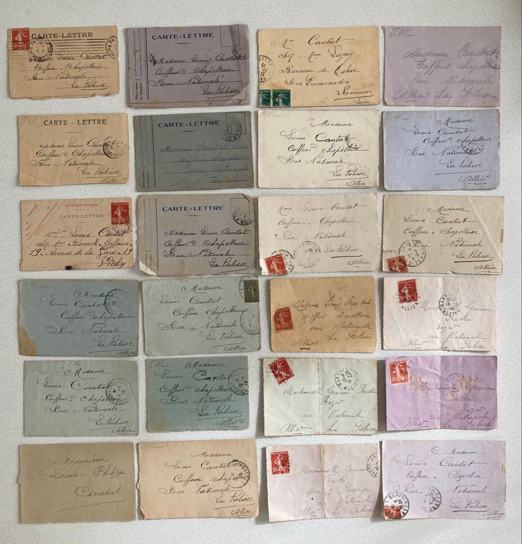 値下げ　T48 フランスアンティーク　手書き　お手紙　24通セット　1910年代