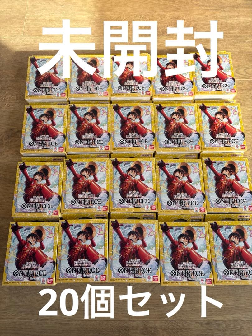 ボーナスパック付　ワンピースカードゲーム スタートデッキ ST-29 未開封