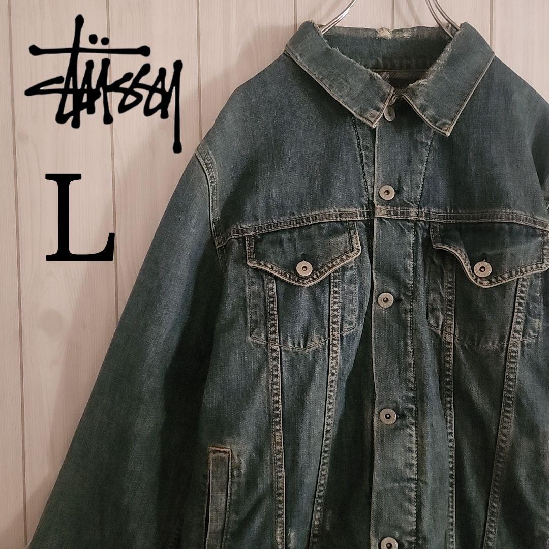 【人気トレンド】オールドステューシー 裏地チェック デニムジャケット