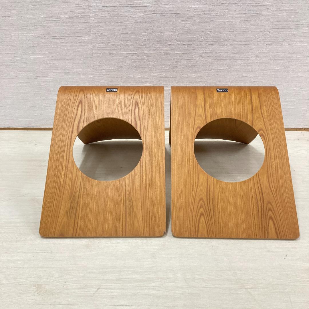 天童木工　藤森健次　曲げ木 座椅子 2脚セット　旅館　和室　古民家