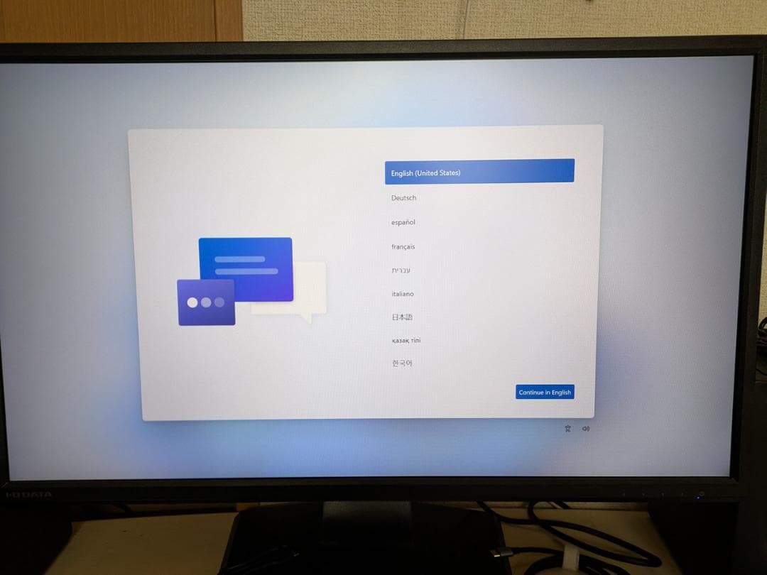 GEEKOM AE7 ミニPC Ryzen 9 7940HS 新品同様