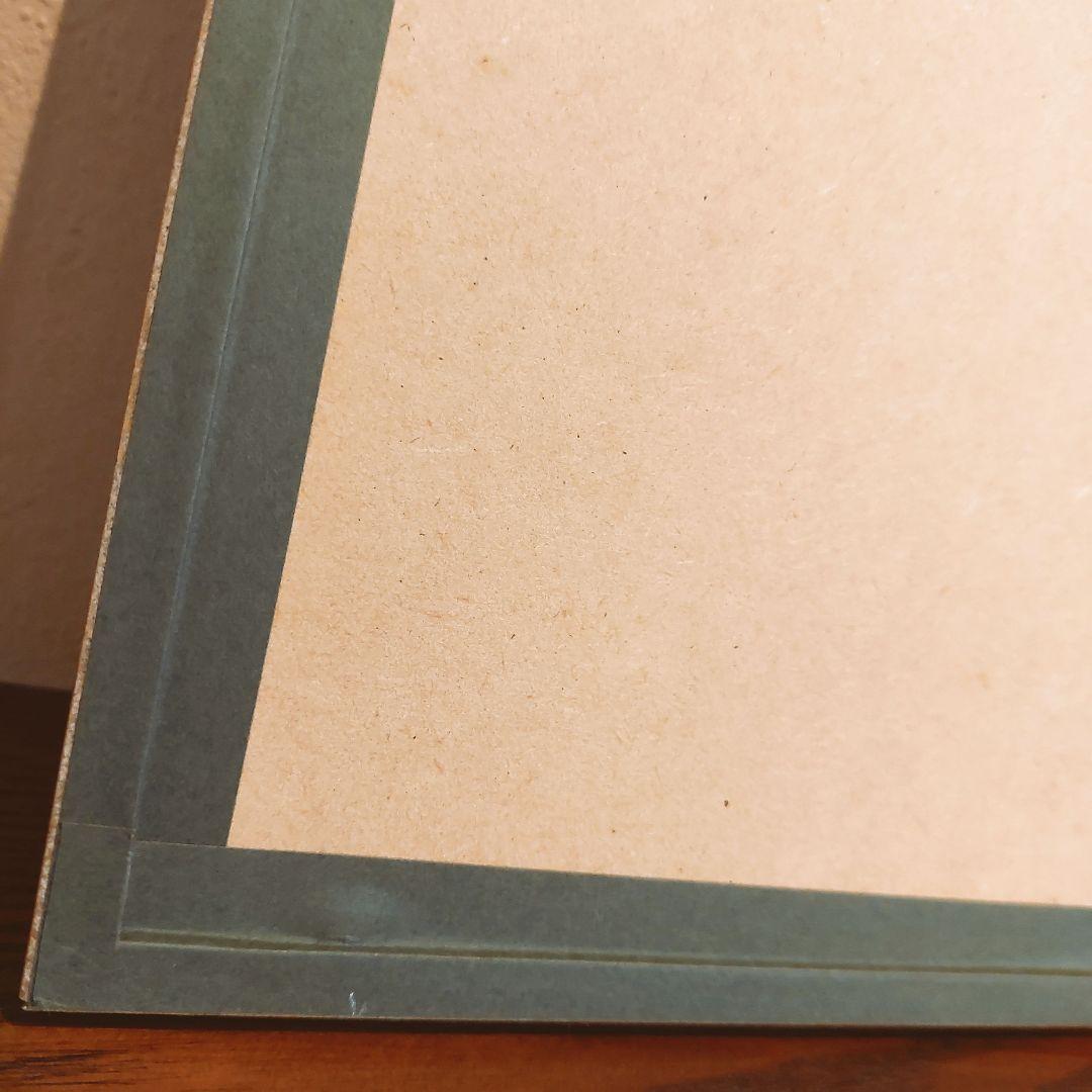 美品 ジョアン・アイザック「キー・ロワイヤル　2人分」直筆サイン入り