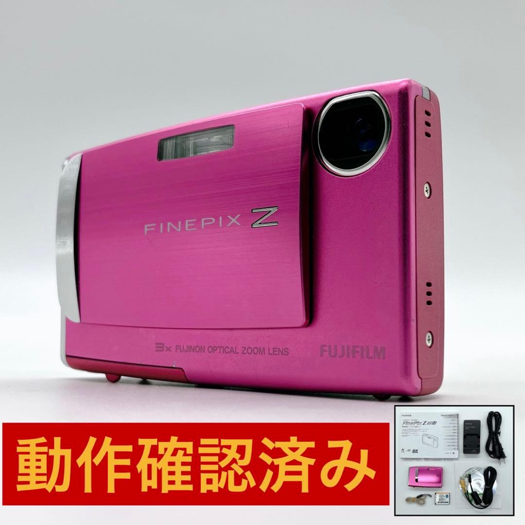 【作例写真有り】動作確認済み！稼動品 FinePix Z10fd PINKピンク