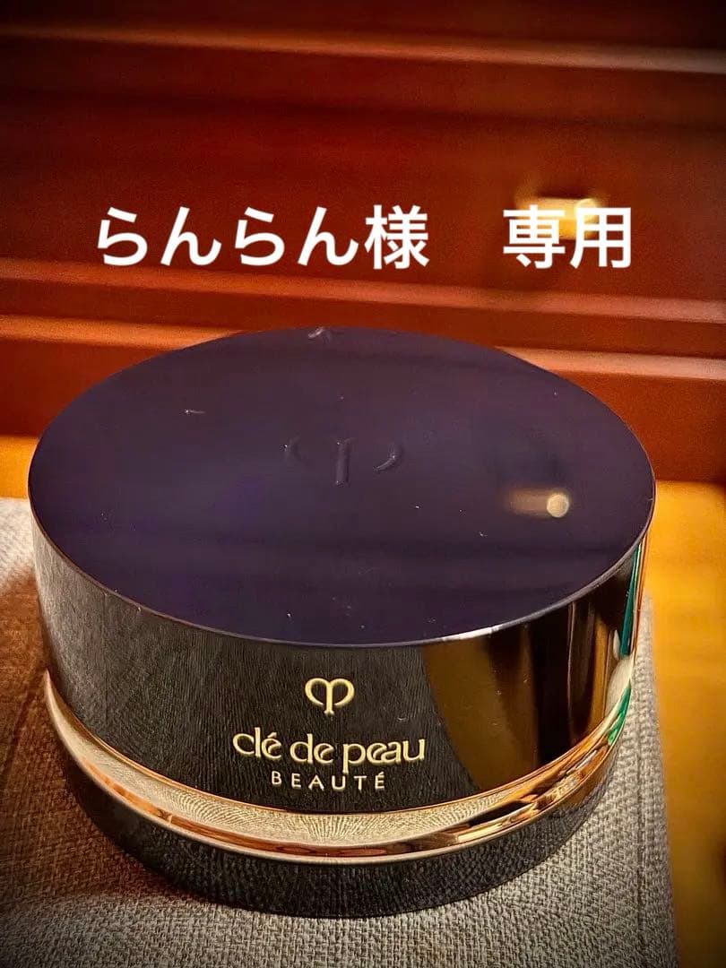 超美品　クレ・ド・ポーボーテ　プードルトランスパラント