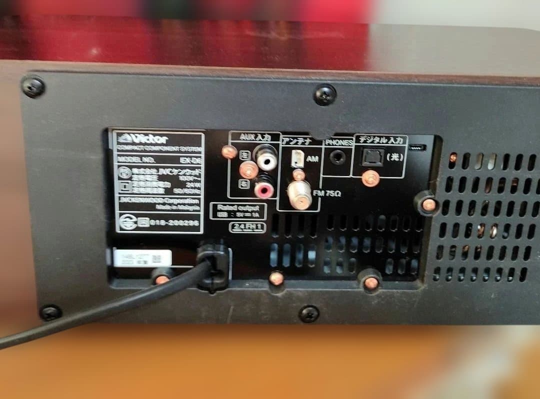 EX-D6 VICTORウッドコーンコンパクトコンポ 12月14日まで限定！