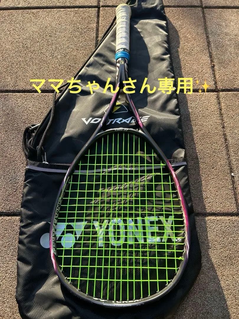 【大特価】 YONEX VOLTAGE 5S テニスラケット