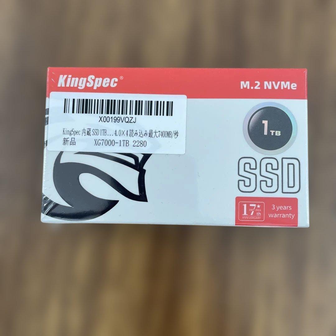 11433　未開封　KingSpec XG7000 1TB SSD