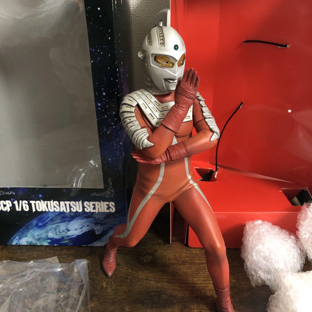 CCP 究極のウルトラセブン ワイドショット ハイグレードVer 1/6特撮シリ