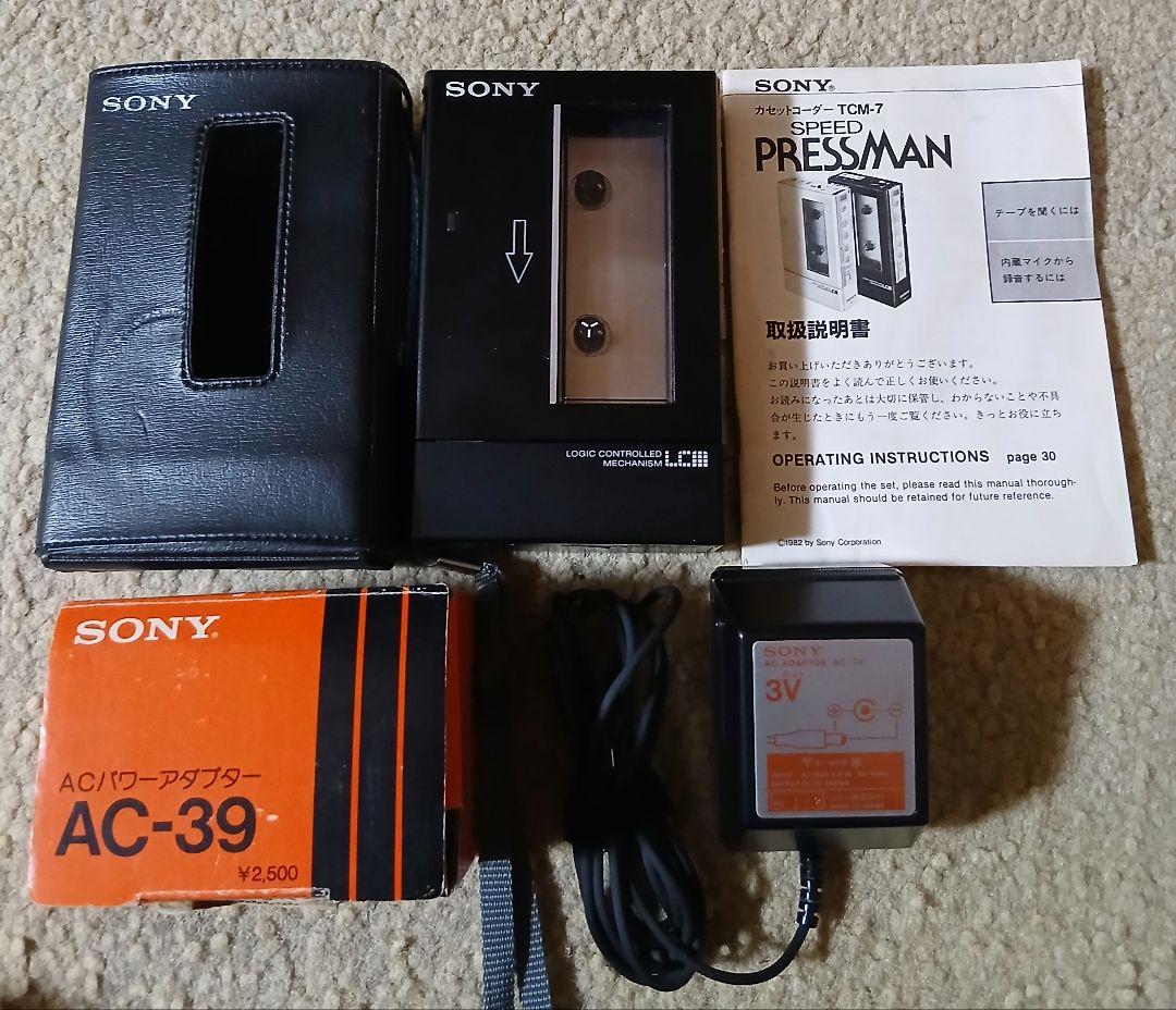 昭和レトロ　SONYカセットコーダーTC-1000/1000B &　TCM-7