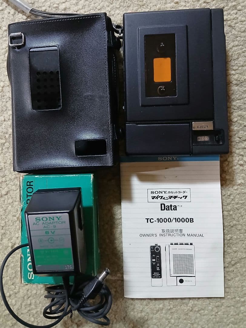昭和レトロ　SONYカセットコーダーTC-1000/1000B &　TCM-7