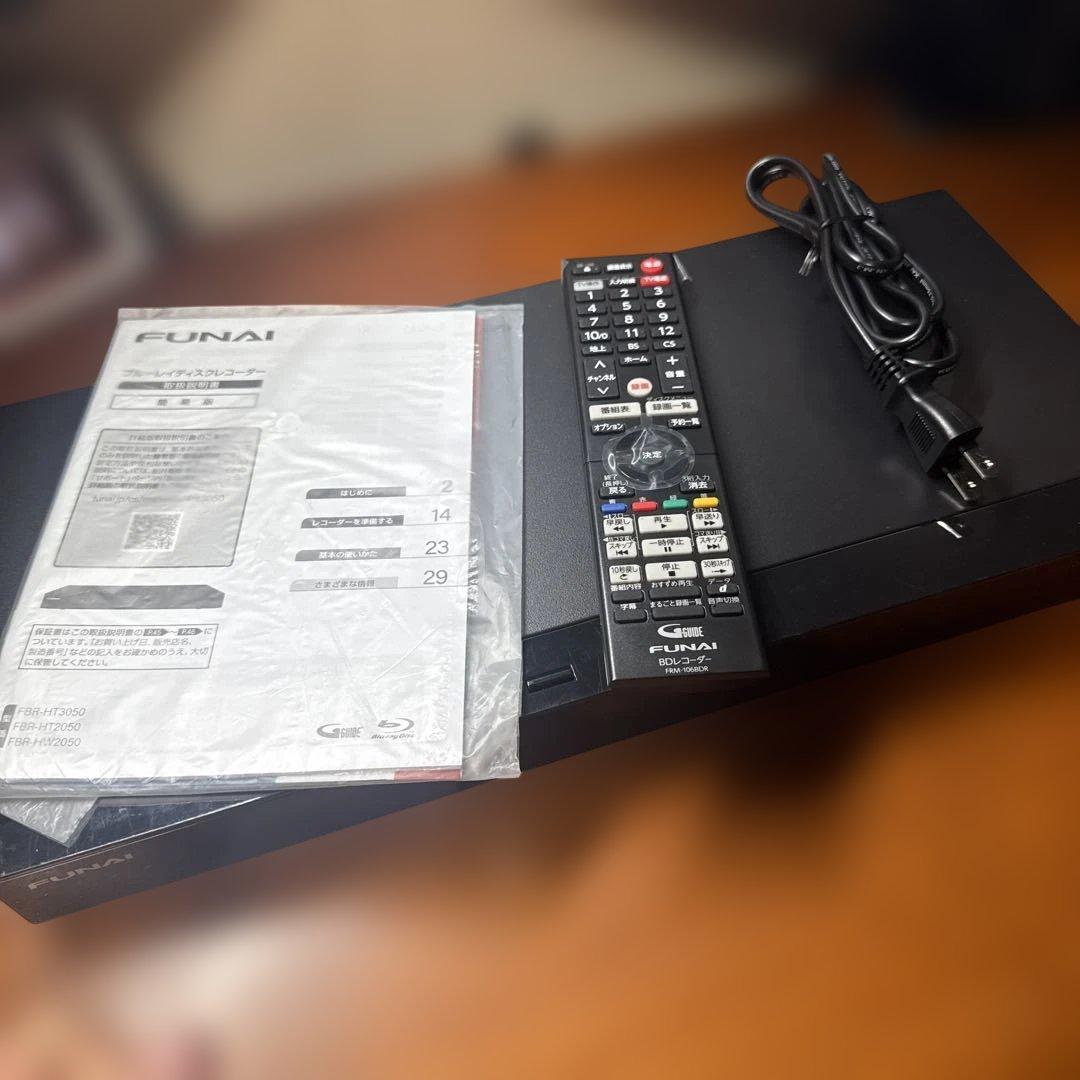 ほぼ未使用　2023年製　FBR-HT3050 フナイ ブルーレイレコーダー