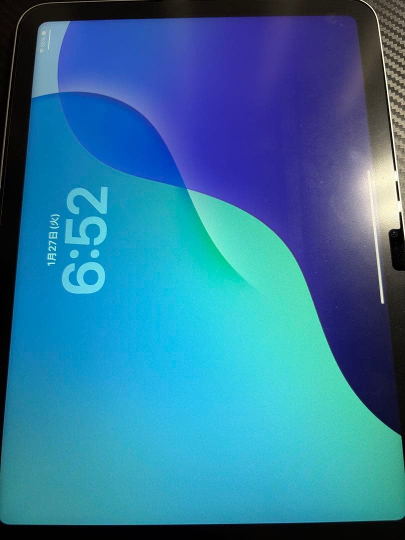 【2/2まで限定値下げ】iPad (A16) 128GB シルバー 付属品未使用