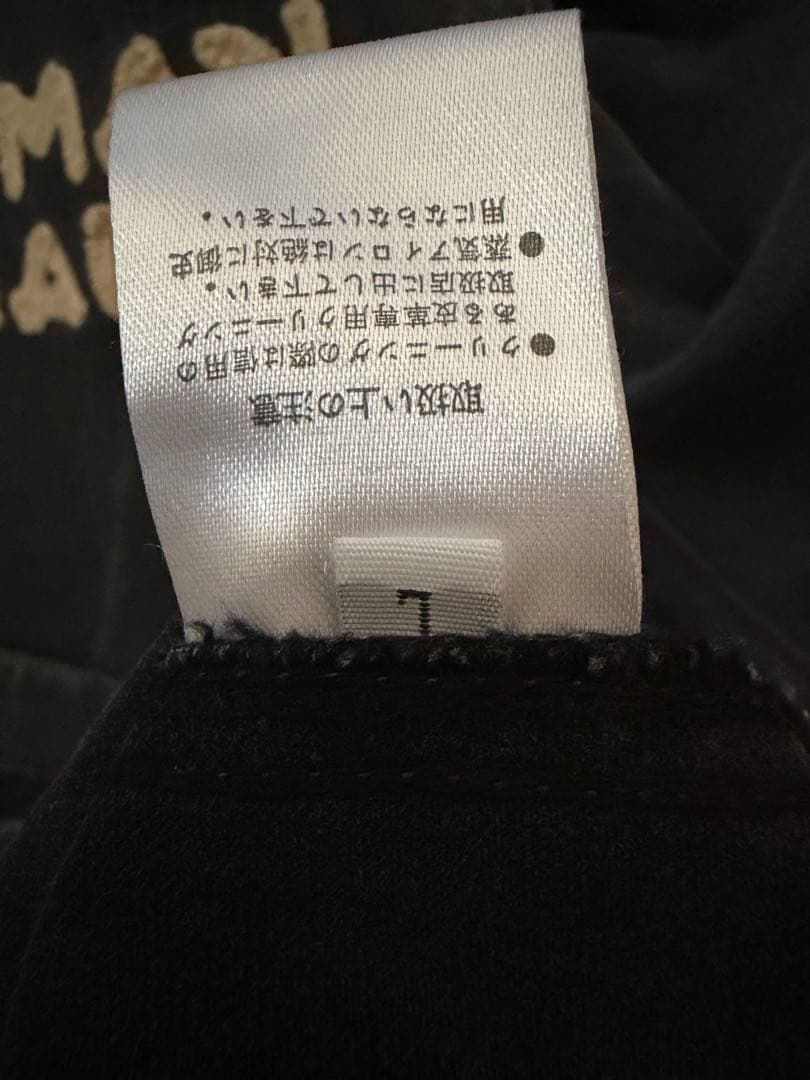 も*く様 HUMAN MADE Hooded Jacket \"Black\"