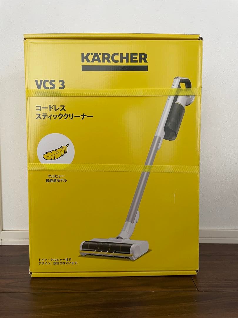 【新品未開封】KARCHER VCS 3 コードレス スティッククリーナー