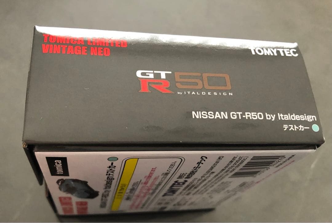 1/64 トミカリミテッドヴィンテージ ニッサン GT-R イタルデザイン 2台