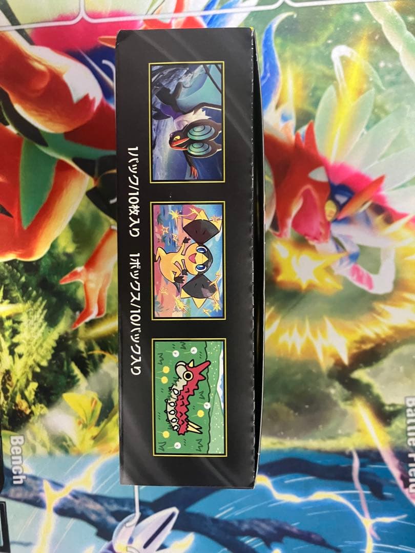 ポケモンカード　メガドリームex シュリンクなし　1BOX