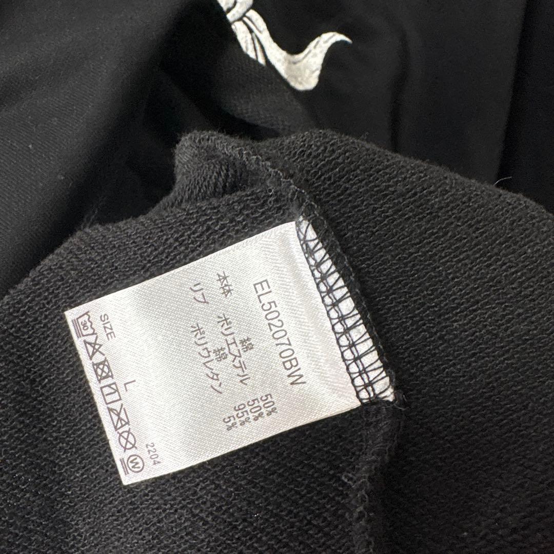 Ellno Loset 狐独 狐刺繍ビックジップフーディー