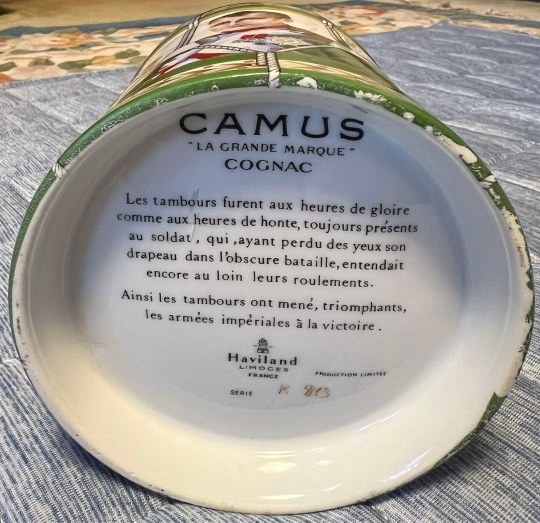 【新品未開封】コニャック COGNAC CAMUS NAPOLEON