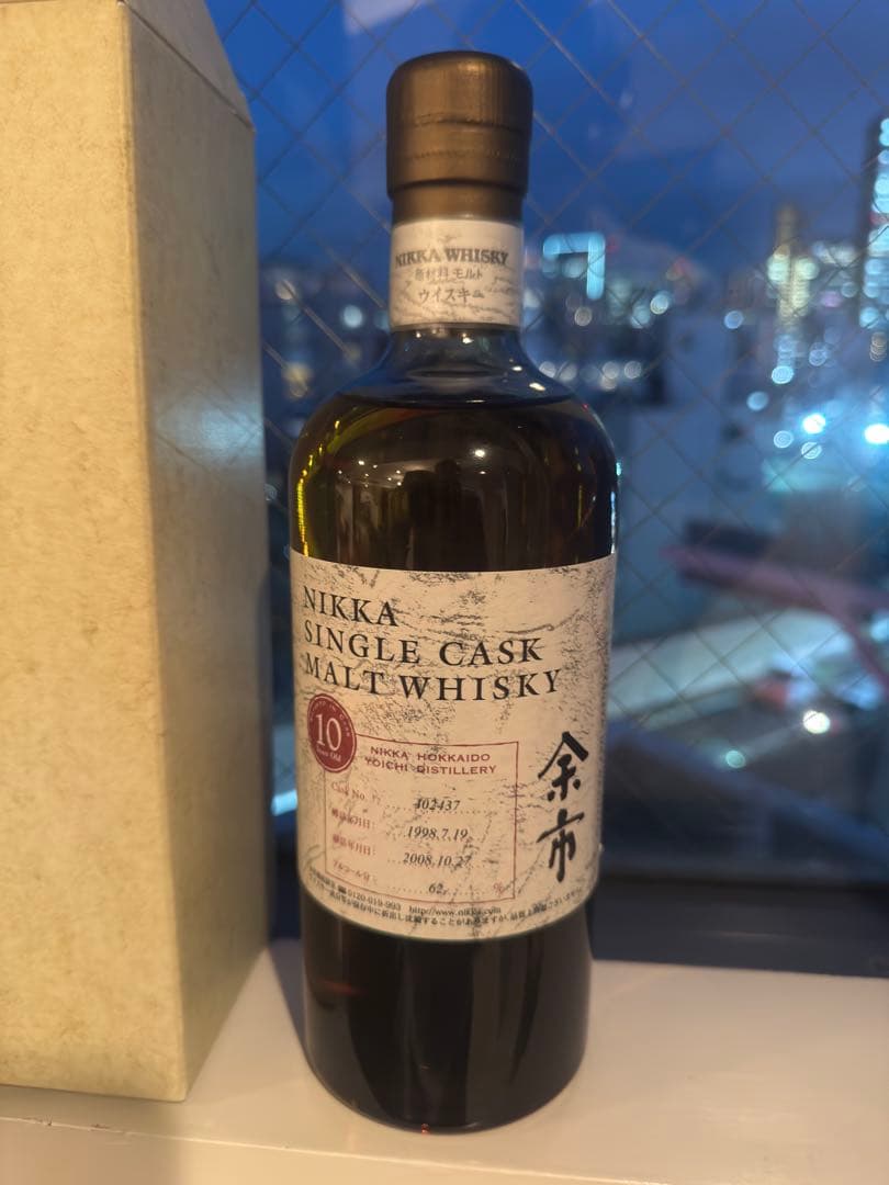 NIKKA ニッカ MALT WHISKY 10年 2008 余市