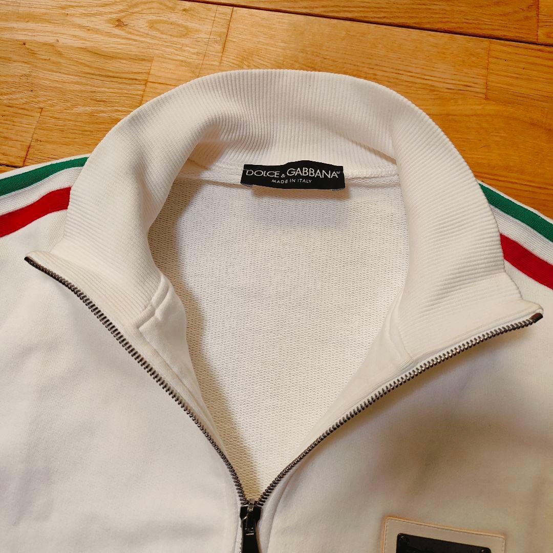 【即購入可】DOLCE & GABBANA トラックジャケット　ホワイト