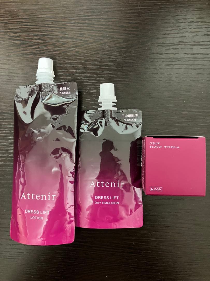 アテニア ドレスリフト ローション デイエマルジョン ナイトクリーム レフィル