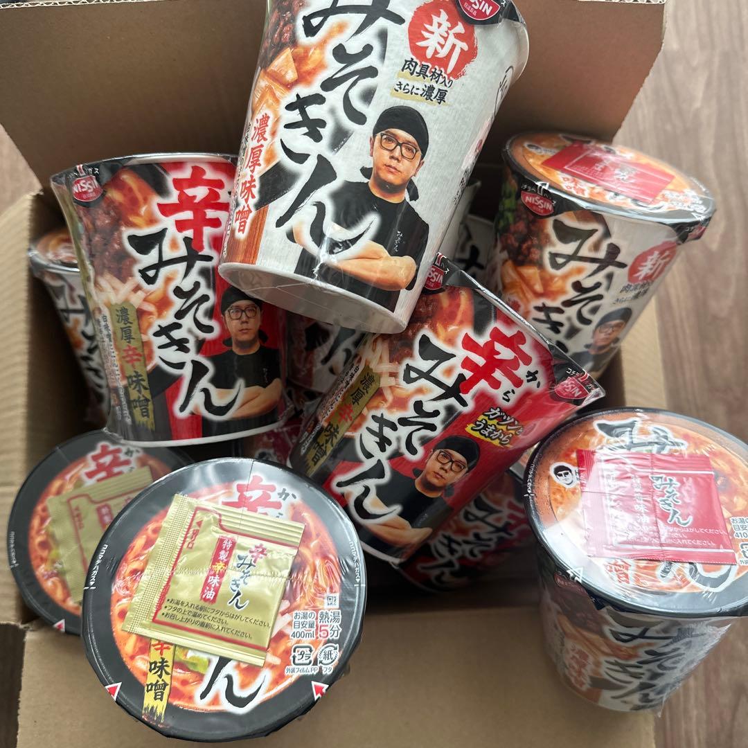 Nissin みそきん 濃厚味噌 20個セット