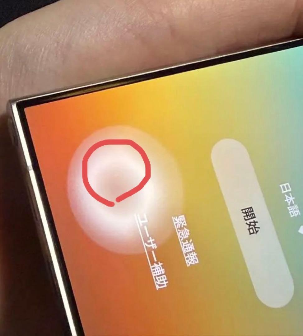 【エムさん専用】